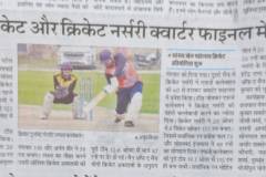 Anushka-Trust-Media2